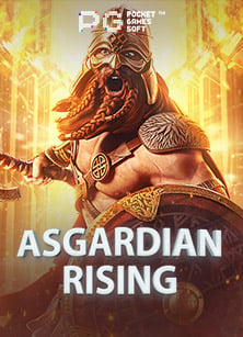 รู้จักกับ ufabet456 ทาง เข้า และวิธีเล่นเกมสล็อต