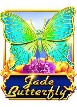 ข่าว บอล ไทย ซีเกมส์: รู้จักกับเกมสล็อตที่น่าสนใจ